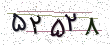 کد امنیتی - برای تازه‌سازی کلیک کنید